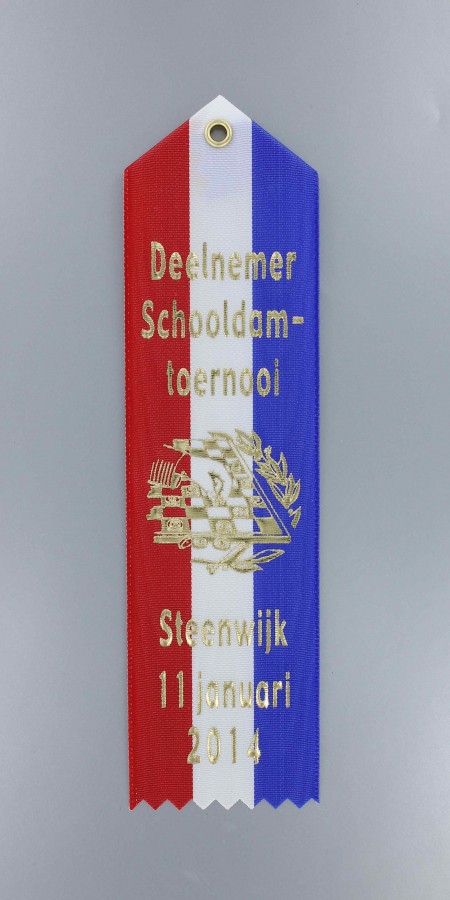 Foliendruck Ehrenband Moiré 18 x 5