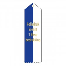Foliendruck Ehrenband Moiré 18 x 5